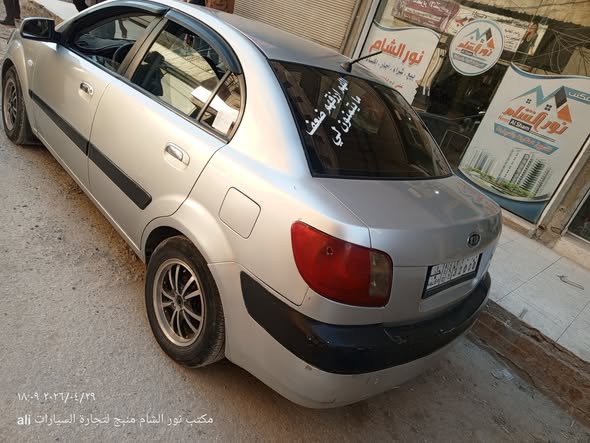 كيا ريو 2007 - صورة 3