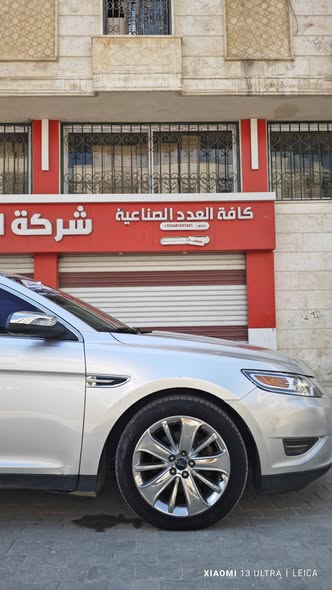 فورد تورس 2010 - صورة 2