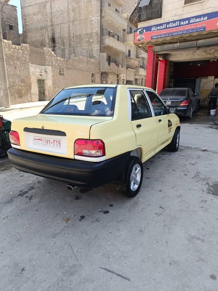 سايبا سايبا 2019 - صورة 2
