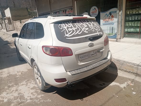 هيونداي سانتا في 2006 - صورة 5
