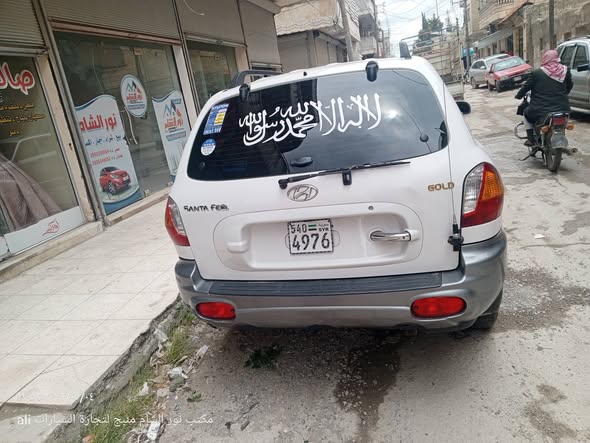 هيونداي سانتا في 2002 - صورة 4