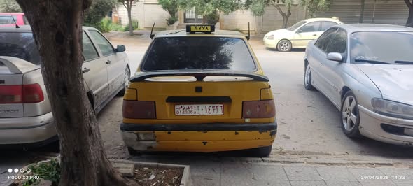 سايبا برايد 2003 - صورة 2