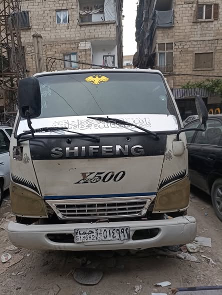 شيفينغ 500 2008 - صورة 1