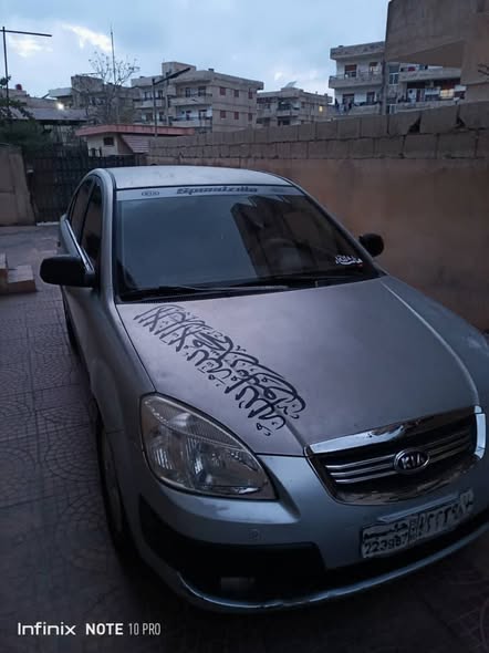 كيا ريو 2007 - صورة 4