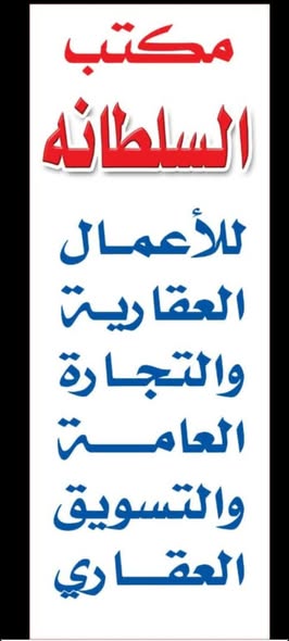 هيونداي فيرنا 2006 - صورة 2