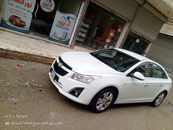 شفر كروز 2013 - صورة 2