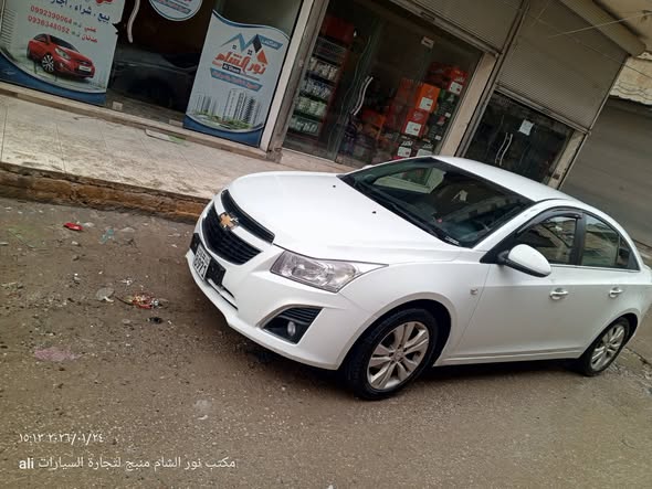 شفر كروز 2013 - صورة 3