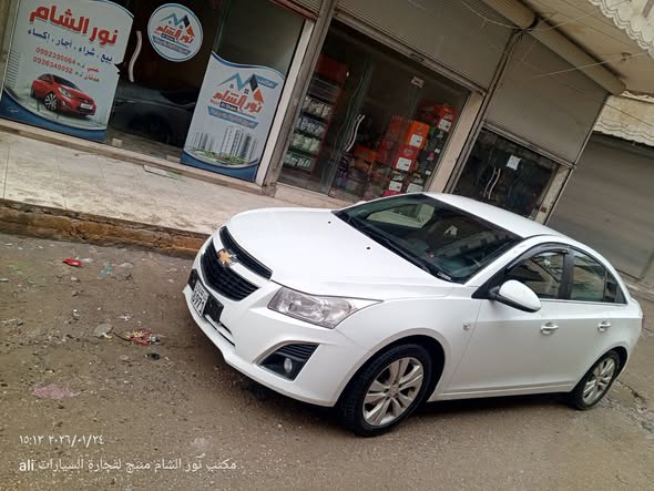 شفر كروز 2013 - صورة 4