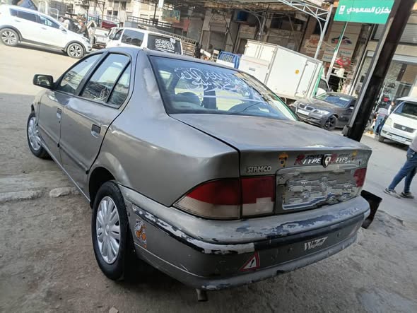 سيامكو شام 2010 - صورة 2