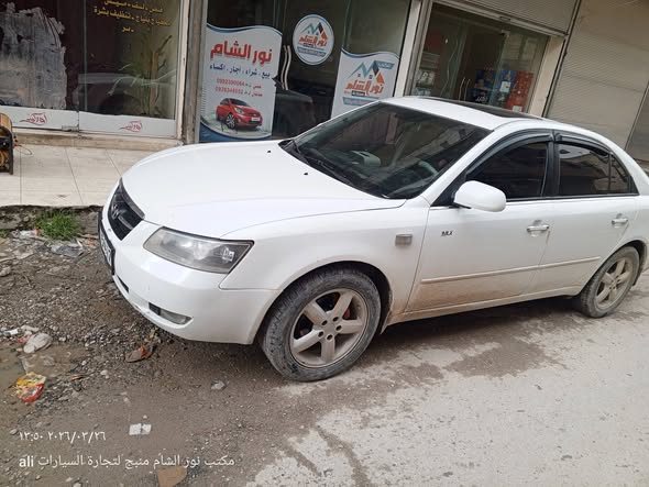 هيونداي سوناتا 2005 - صورة 1