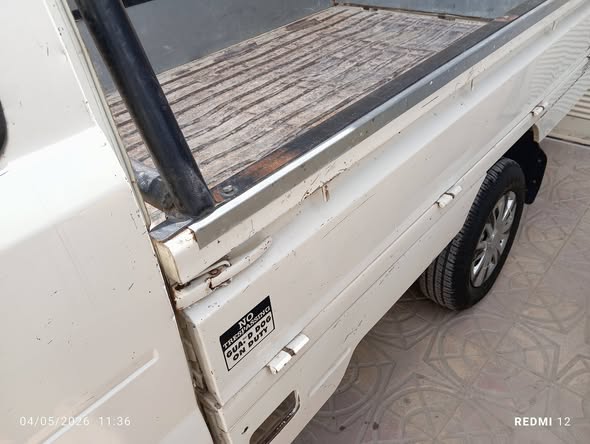 هافي مني 2006 - صورة 2