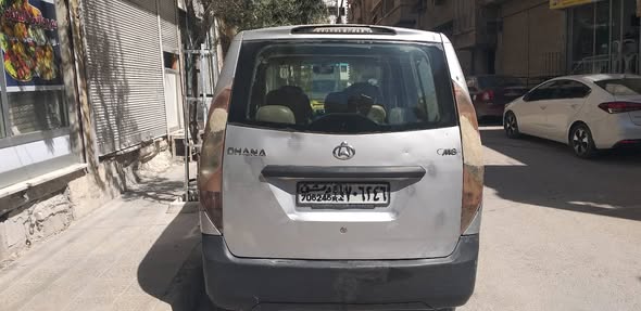 شانا CM8 2007 - صورة 3