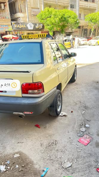 سايبا سايبا 2019 - صورة 1