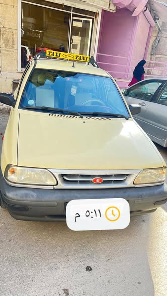 سايبا سايبا 2019 - صورة 2