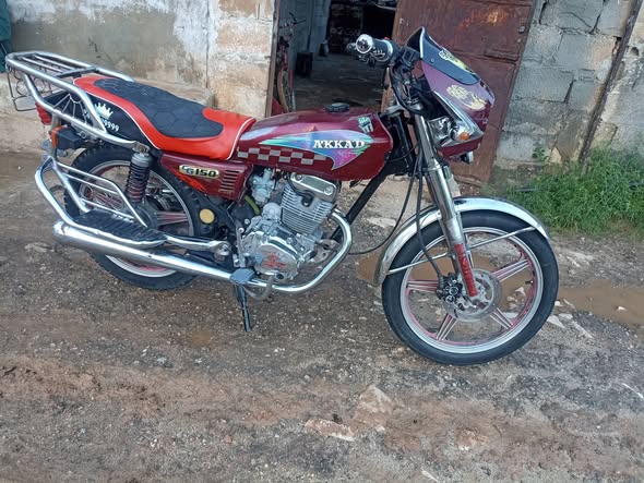 أكاد G150 2018 - صورة 5
