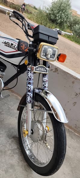 بارت 125 2023 - صورة 5
