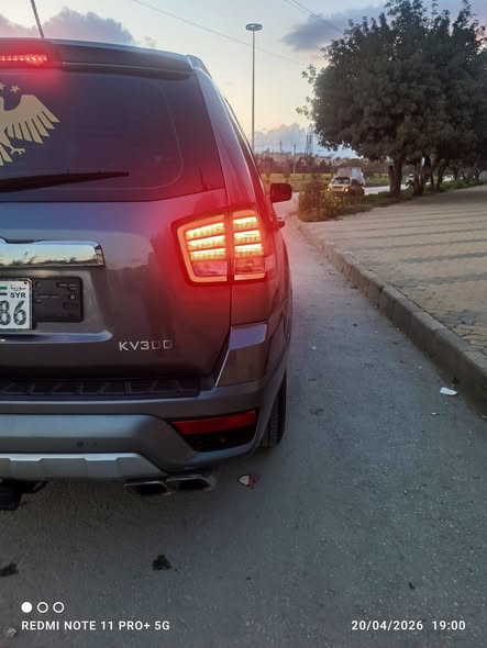 كيا موهافي 2013 - صورة 4