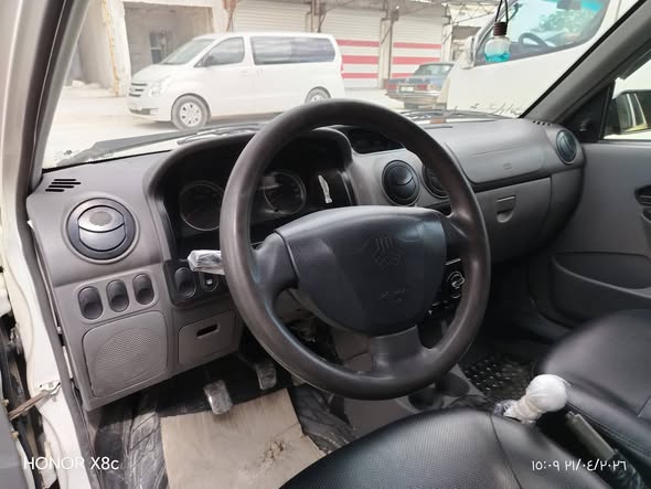 سايبا سابا 2020 - صورة 2