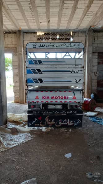 كيا 4000 2006 - صورة 1