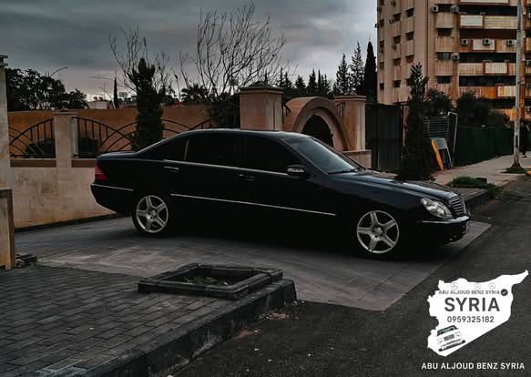 مرسيدس S320 2005 - صورة 2