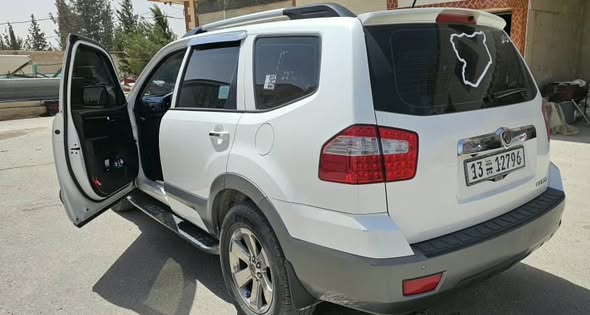 كيا مهافي 2015 - صورة 2