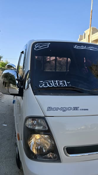 كيا بونغو 2013 - صورة 4