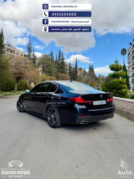 بي إم دبليو 520i 2021 - صورة 2
