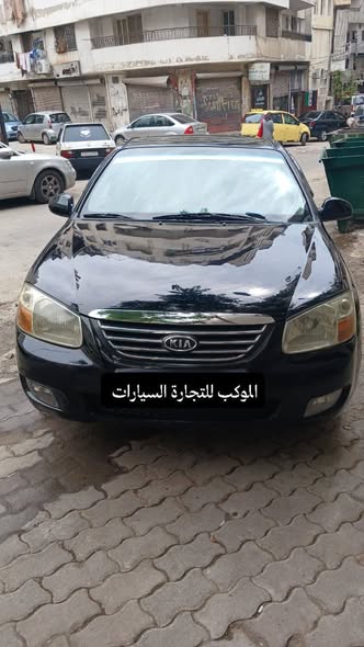 كيا سيراتو 2008 - صورة 1