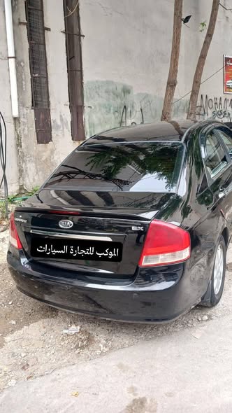 كيا سيراتو 2008 - صورة 2