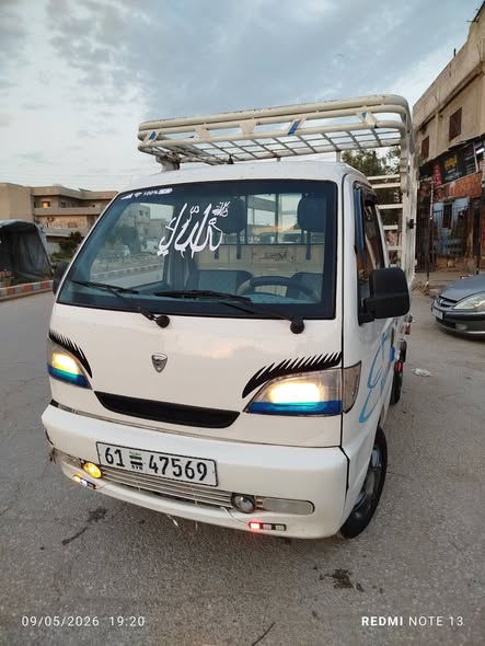 هافي اكس 500 2006 - صورة 5