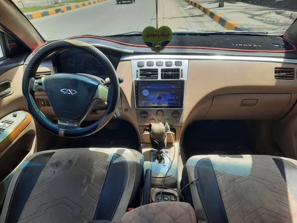 شيري اي 5 2013 - صورة 3