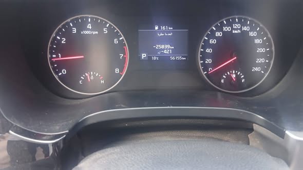 كيا سيلتوس 2023 - صورة 2