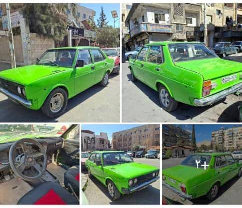فيات 131 1976 - صورة 1