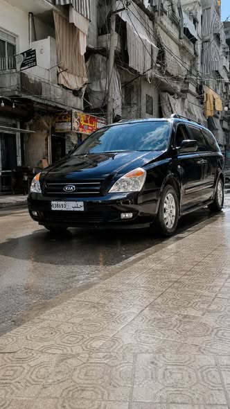 كيا كرنفال 2007 - صورة 2
