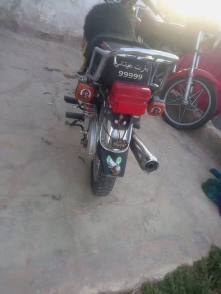 بارت بارت 2025 - صورة 3