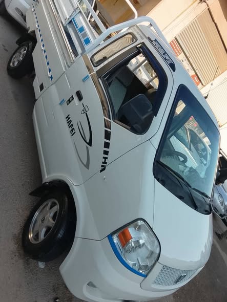 هافي كارت 2010 - صورة 3