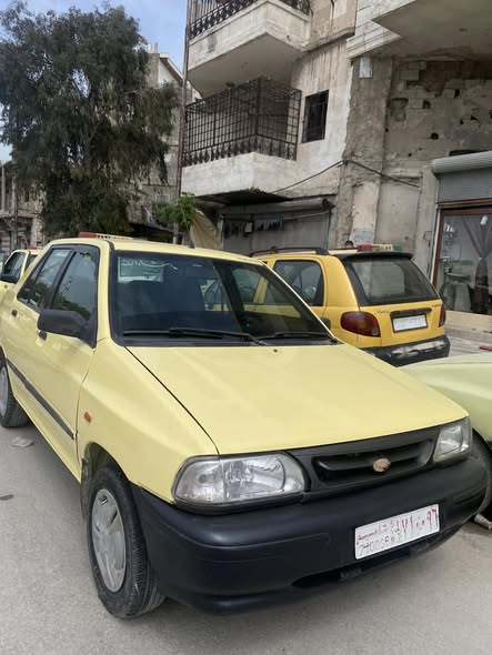 سايبا سايبا 2020 - صورة 1