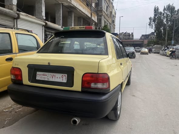 سايبا سايبا 2020 - صورة 2