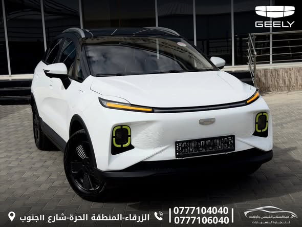 جيلي جيومتري 2022 - صورة 3