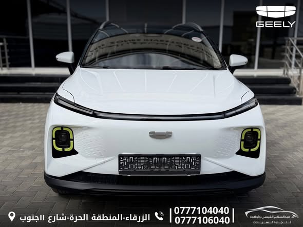 جيلي جيومتري 2022 - صورة 4