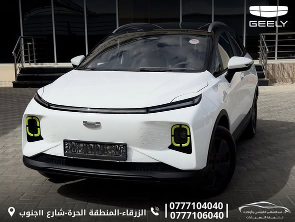 جيلي جيومتري 2022 - صورة 5
