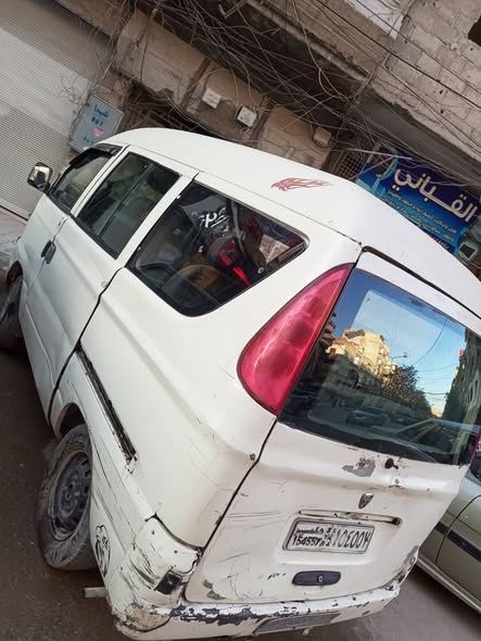هافي سونك 2009 - صورة 3