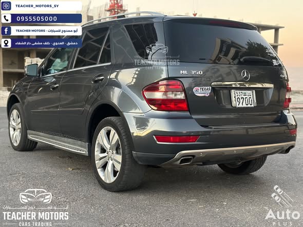 مرسيدس ML 350 2011 - صورة 4