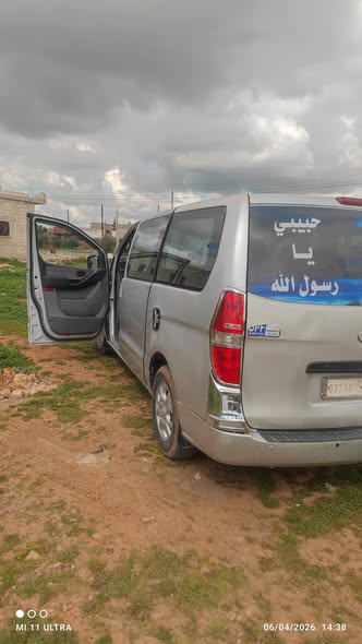 هيونداي H1 2008 - صورة 5