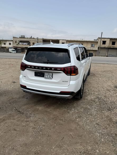 كيا موهافي 2020 - صورة 2