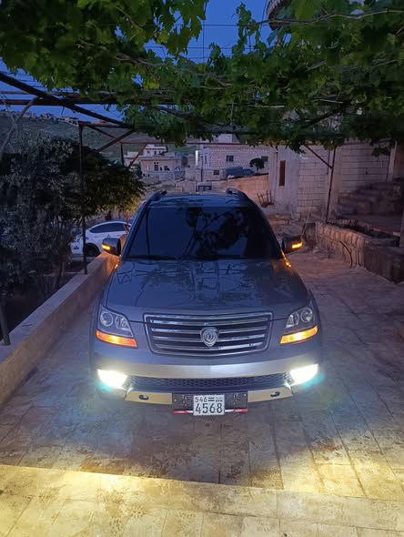 كيا موهفي 2008 - صورة 2