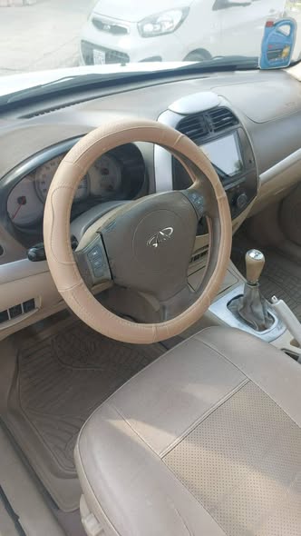 شيري تيغو 2020 - صورة 2