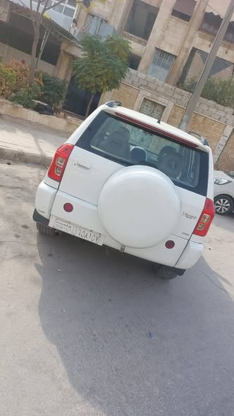 شيري تيغو 2020 - صورة 5