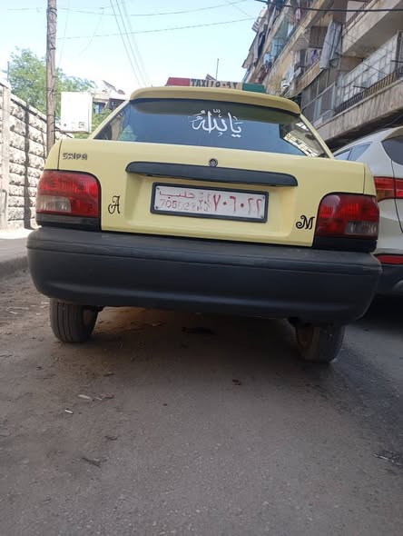 سايبا سيبا 2020 - صورة 4