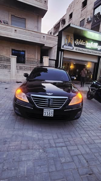جنسس جنسس 2008 - صورة 1
